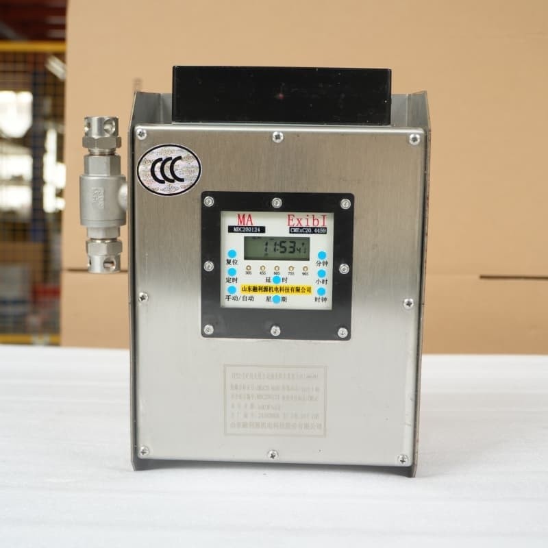 Mine Automatic Spray Dust Suppression Devices factory