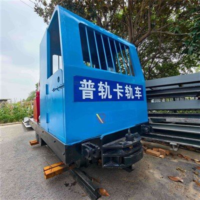 Mining Transportation Fren Veyikil