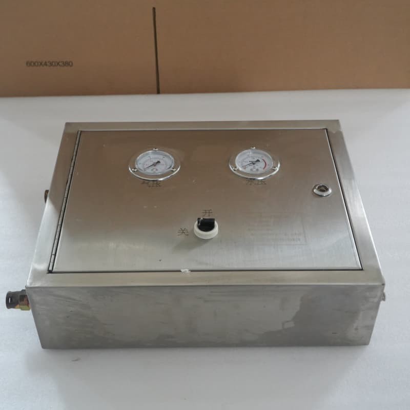 San fil son aktive Capteur